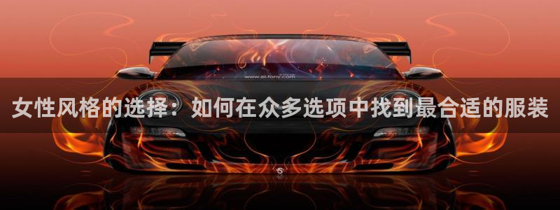 星欧娱乐的官方网站