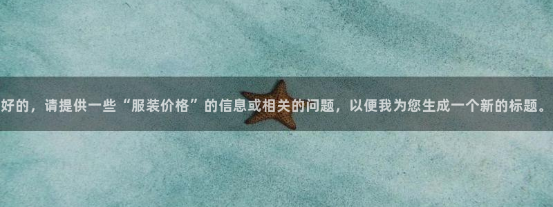 欧星娱乐下载