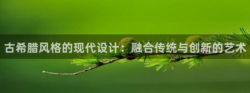 欧星娱乐下载