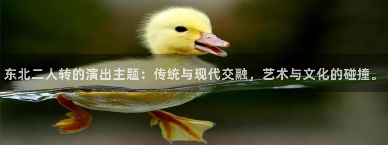 欧星娱乐网站多少