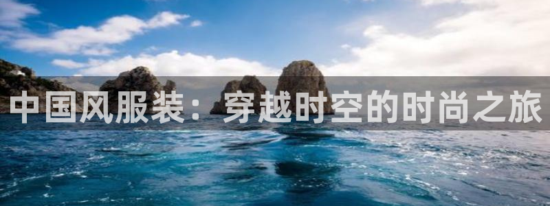 星欧娱乐现在叫什么