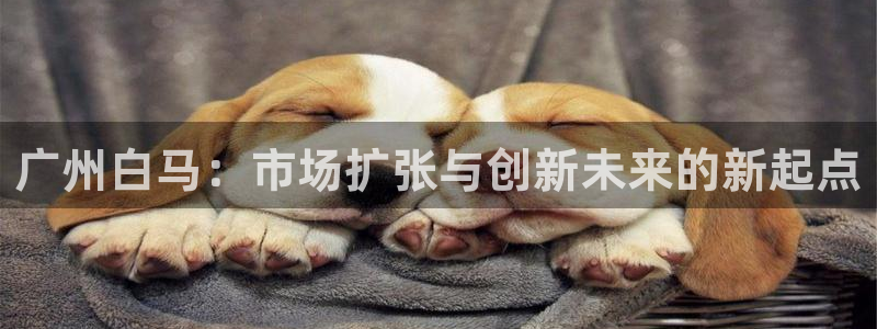欧乐星城团购娱乐