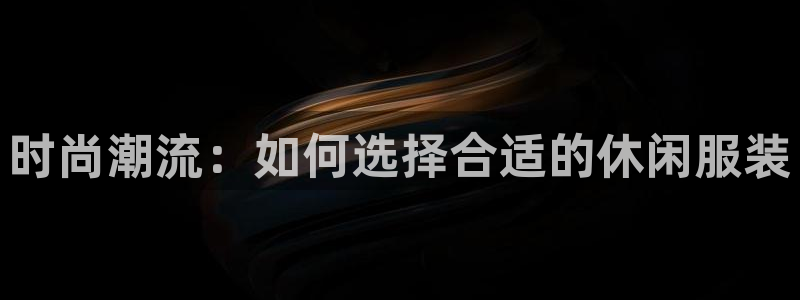 欧乐星城有没有娱乐设施