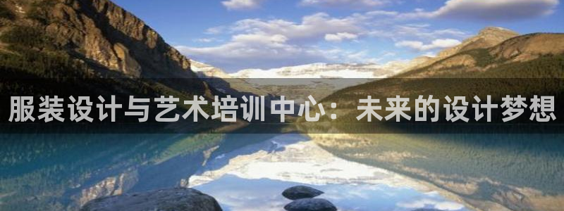 星欧娱乐客服电话