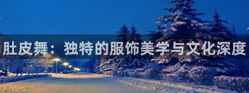 星欧娱乐现在叫什么