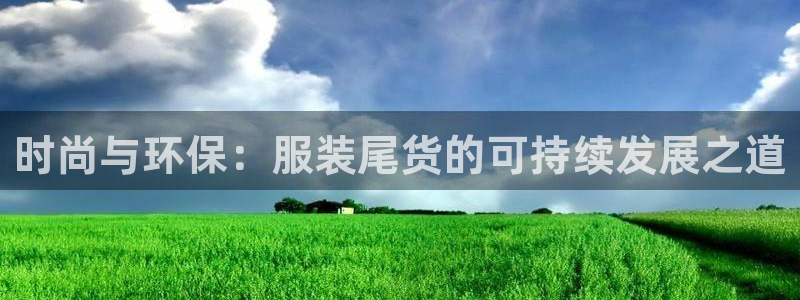 武汉欧汇星娱乐城