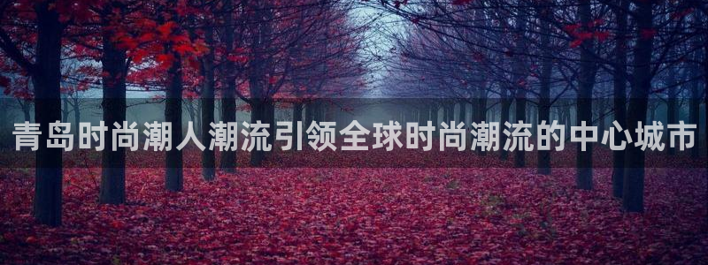 欧星娱乐网址接受