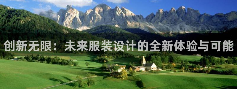 欧星娱乐官网