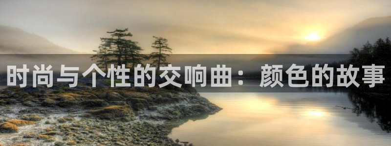 欧星娱乐 知乎
