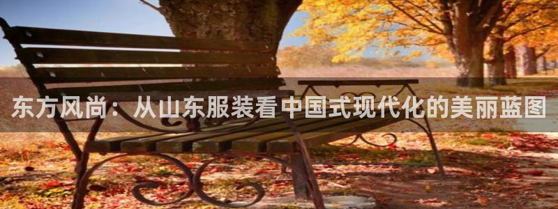 欧星开户娱乐