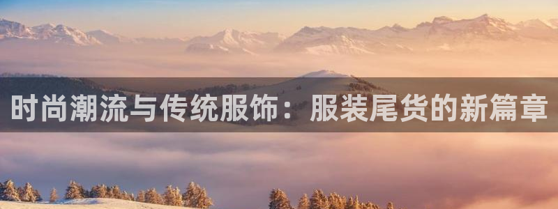 欧乐星城团购娱乐怎么样