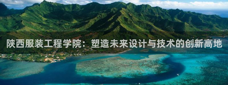 星欧娱乐用户名和密码