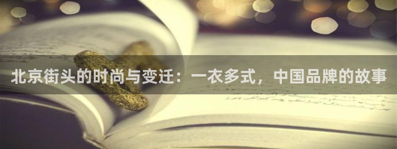 星欧娱乐还能玩吗