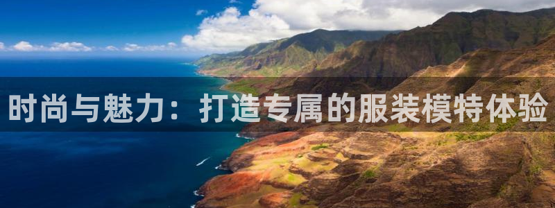 欧乐星城娱乐的介绍