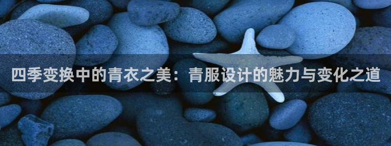 娱乐星天地马思纯欧豪