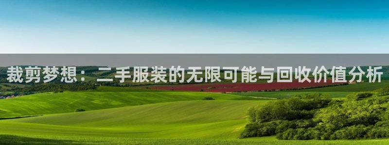 星欧娱乐倒闭了吗