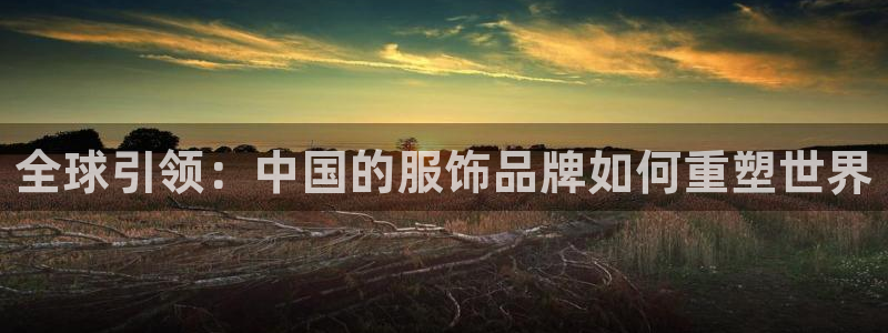 星欧娱乐客服人工电话