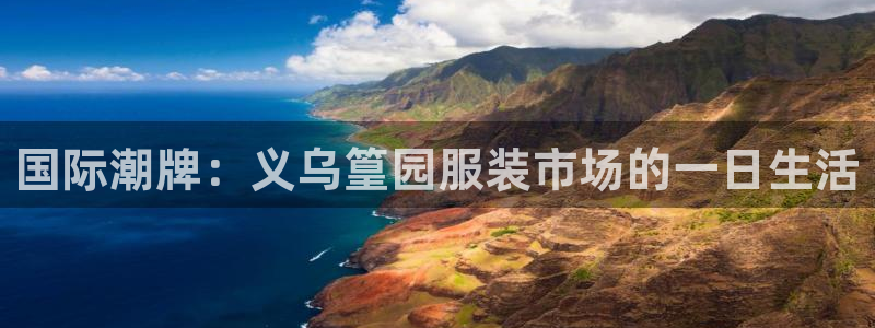 星欧娱乐老版本下载