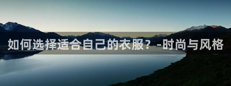 欧联杯正赛星辉娱乐