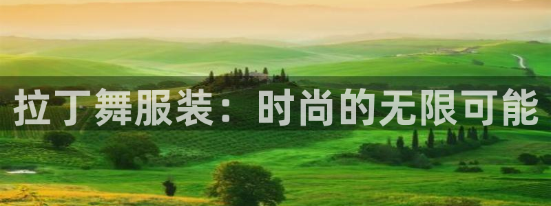 菲律宾亚星国际娱乐欧博