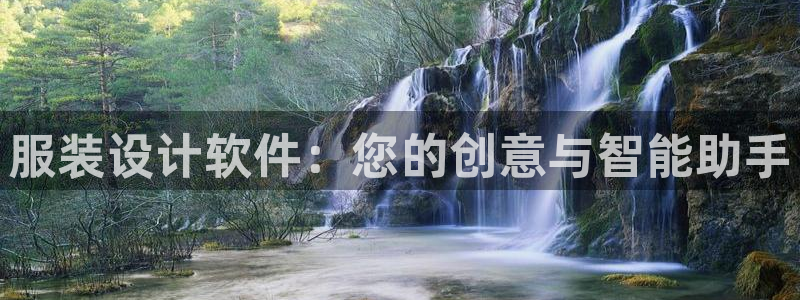欧星娱乐官网