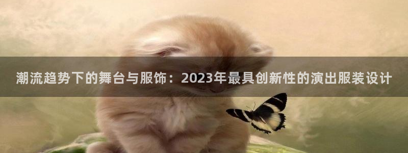 星饭娱乐欧豪是谁