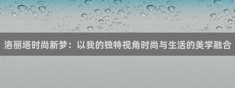 欧星开户娱乐