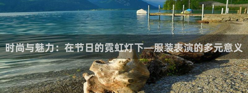 星欧娱乐最新消息今天