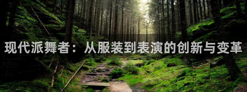 欧星娱乐游戏