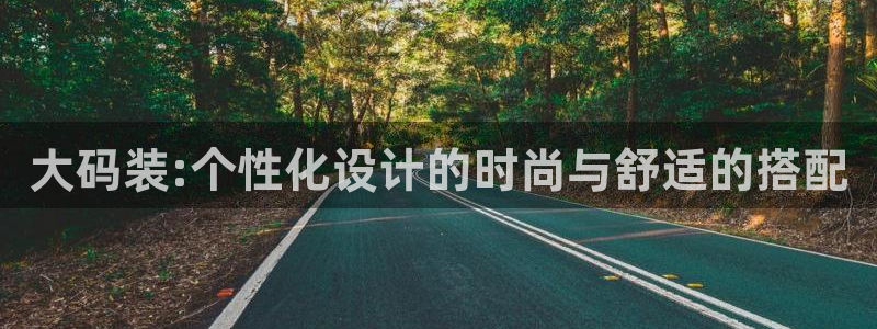 星欧娱乐雀V是什么平台