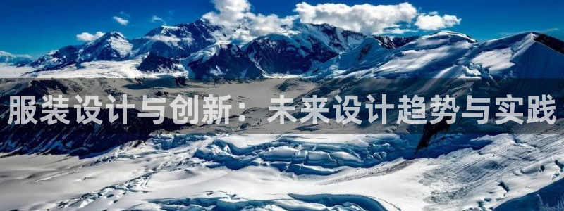 乌鲁木齐欧乐星娱乐