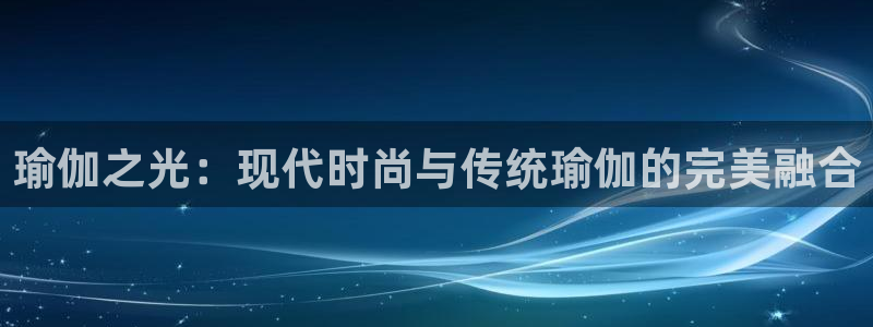 欧星娱乐的活动