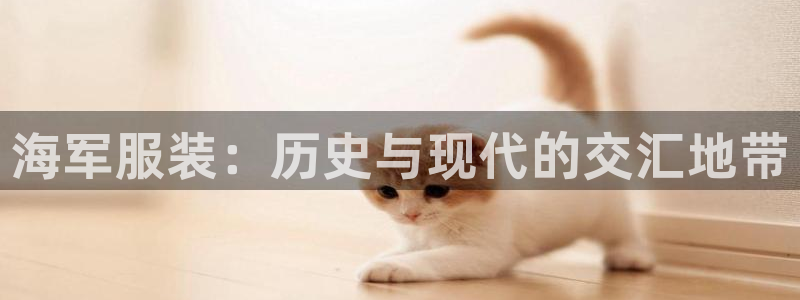 星欧娱乐注册官网入口