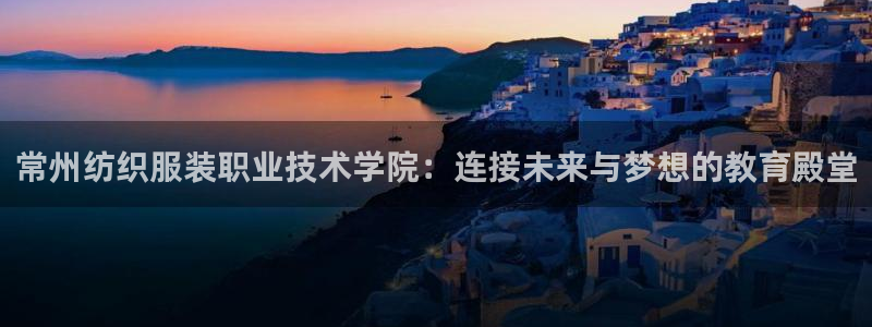 星欧娱乐官方