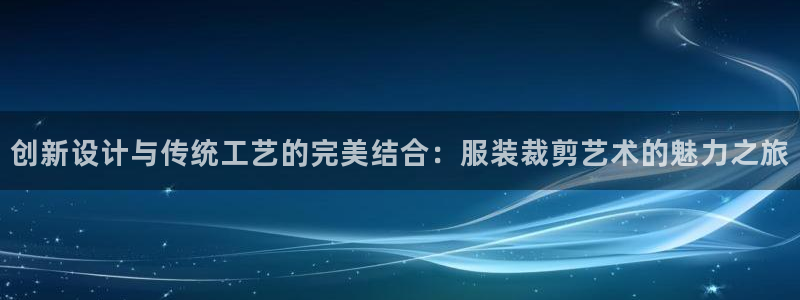 欧星娱乐备用网址