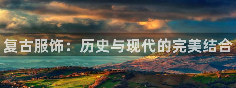欧星娱乐网址