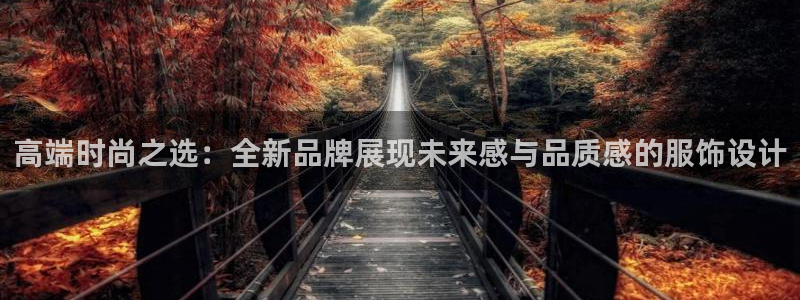 星欧娱乐扣款怎么回事