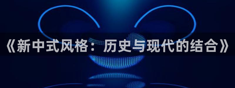欧星娱乐公司