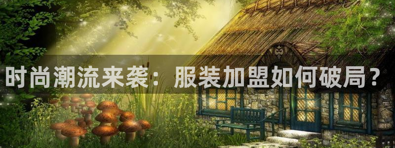 欧星娱乐棋牌官网