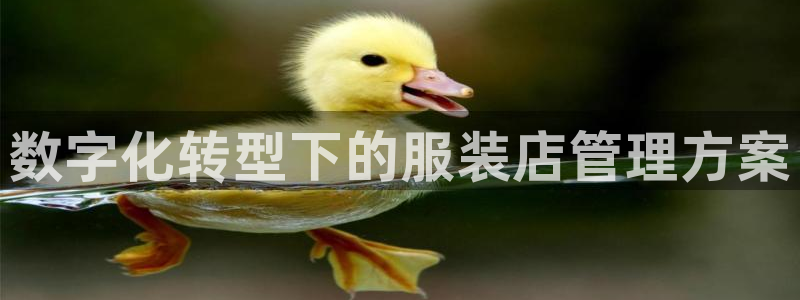 星欧娱乐606251