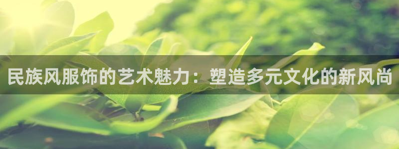 常州欧尚超市五星店娱乐