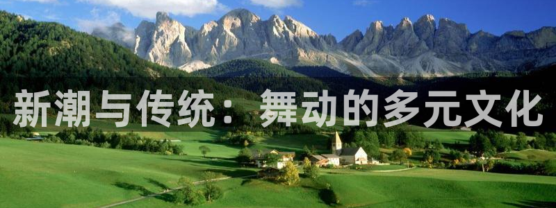 星欧娱乐注册40046
