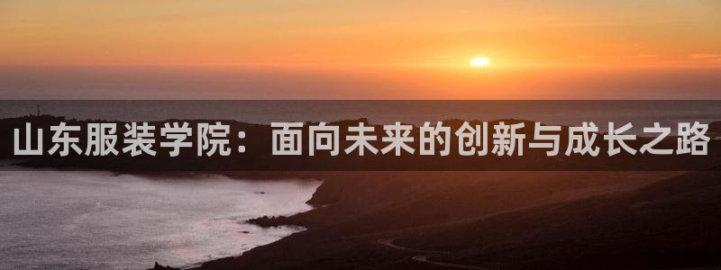 欧星娱乐最新地址