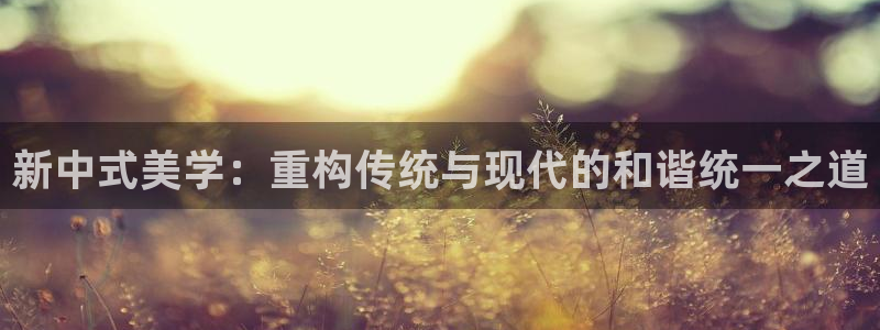 匠星娱乐欧尼老师