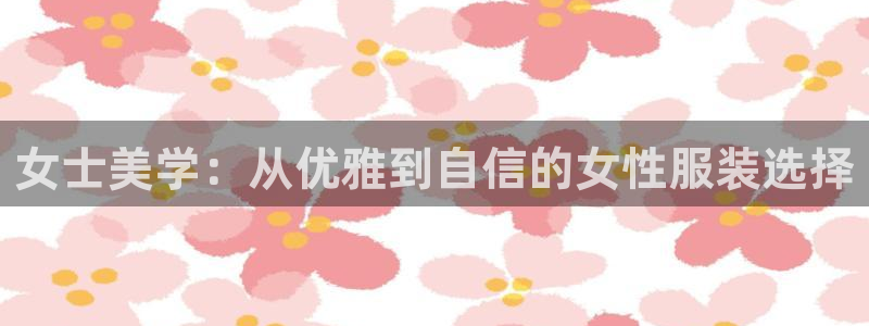 欧星线上娱乐