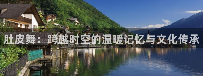 欧米星创文化娱乐