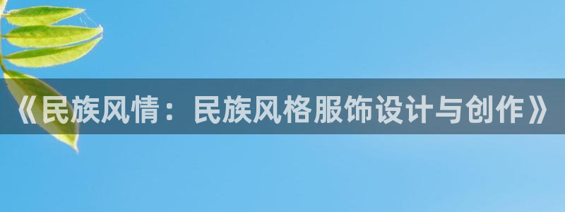 菲律宾亚星国际娱乐欧博