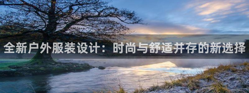 欧乐星城娱乐的介绍