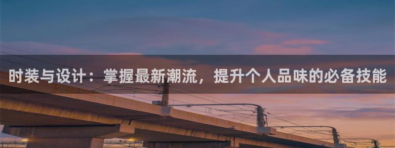 星欧娱乐平台靠谱吗