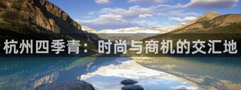 欧星娱乐 拉勾